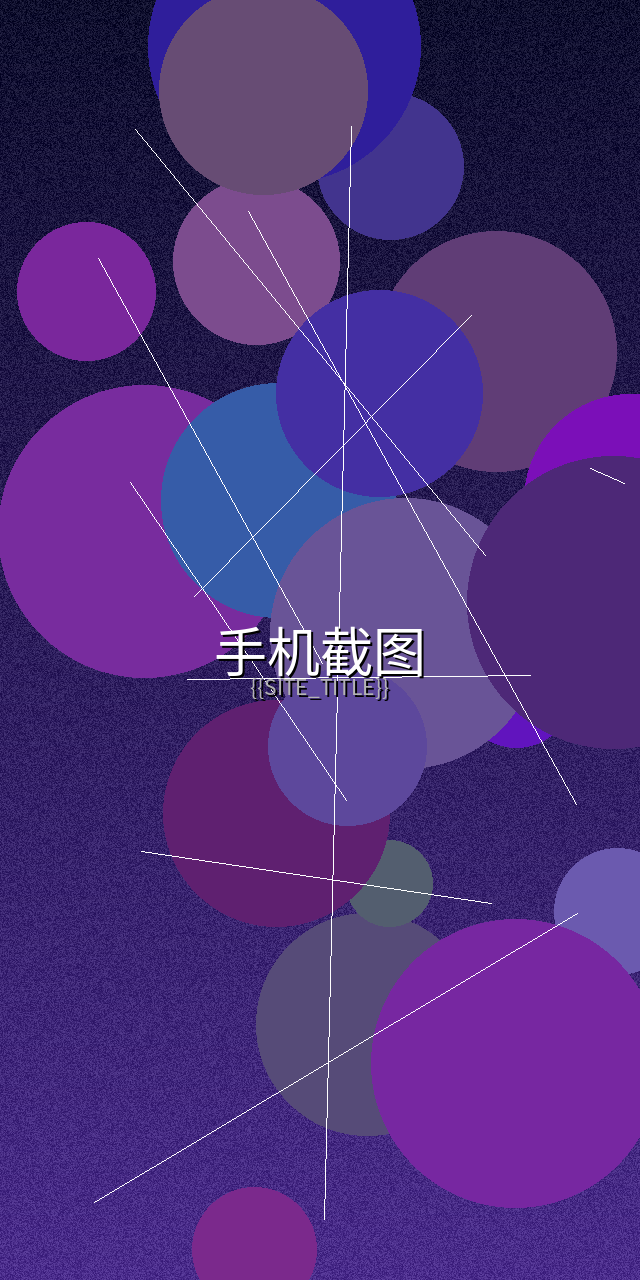 蘑菇蘑菇老版红色logo百度应用项目管理界面截图