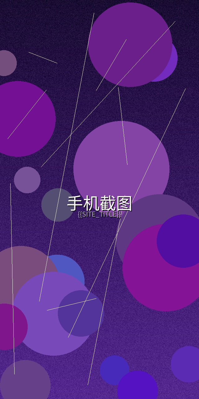 蘑菇蘑菇老版红色logo百度应用视频预览界面截图